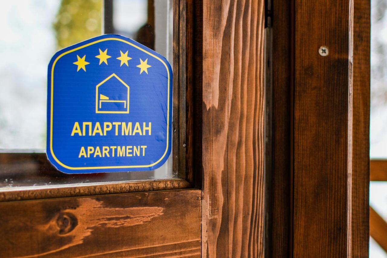 Apartmani Lunija Gornji Milanovac Dış mekan fotoğraf